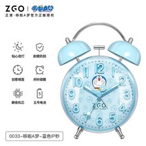 ZGO 미니언즈 도라에몽 탁상시계 침대옆 학생 알람 기숙사 중학생, 옵션1