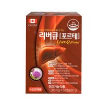 리버큐 포르테(밀크씨슬) 60캡슐 2개월분, 1개, 120개