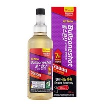 불스원 불스원샷 70000 연료첨가제 가솔린 500ml, 17개