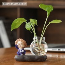 고급세라믹화병 침봉꽂이 꽃장식병 녹색 무 수경 화분 용품 꽃병 투명 유리 꽃꽂이 꽃, 스페셜 - 보지마, 중간
