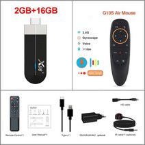 안드로이드 tv 셋탑 박스 X98 S500 11 TV 스틱 Amlogic S905Y4 쿼드 코어 4G 32G AV1 4K 60fps 5G Wifi 구글 플레이어 유튜브 동글 2G, Eu 플러그, 2G 16G with G10S