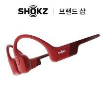 샥즈 오픈런 S803 골전도 블루투스 이어폰 (애프터샥), 레드