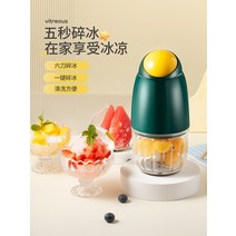 가정용 빙수기계 눈꽃빙수 팥빙수 우유빙수 만들기, 블레이드 6개 립 16개 독립형