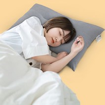 경추 베개 1+1 목편한 수면베개 잠잘오는 숙면 기절 베개 맞춤 높이조절 빨아쓰는베개, 그레이 1+1