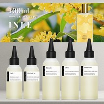 [아로마티끄] 메모 인레금목서 프래그런스 오일 ~100ml(코스메틱등급 프랑스 향료 원액) 석고 방향제 디퓨저 만들기 향수 DIY 캔들 재료 원료-, 4. 110ml (100ml+10ml 더)