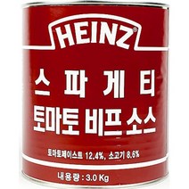 Heinz 하인즈 스파게티 토마토 비프 소스 3kg, 6캔