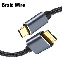 Micro B USB C 3.0 케이블 타입-C to 3.0 마이크로 B 커넥터 5Gbps 하드 드라이브 컴퓨터용 외장 하드 디스크, Black1_2m