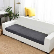 다양한 컬러 간편 천갈이 홈데코 인테리어 분리형 쇼파커버, 세로확장형, 와인