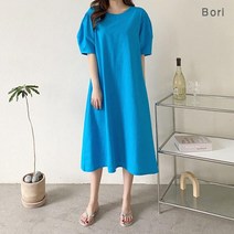 보리맘 린넨 벌룬 소매 원피스 루즈핏 아쿠아 블루