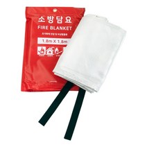 완성기업 소방담요 방화포 소방포 비상담요 초기화재진압 원터치 CE /1m/1.2m/1.8m, 1.8M*1.8M