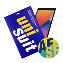 기타 바보사랑[유니슈트][호환용]2020 아이패드 8세대 10.2형 LTE 클리어 1매+후면 서피스 슈트 2매(UT200059)
