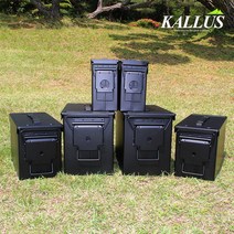 KALLUS CAMPING 검정 다용도 탄통공구함, 1개