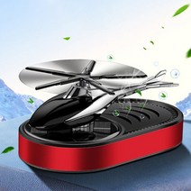 차량용 방향제 디퓨저 태양열 헬리콥터 Ver.3 차향수 새차선물 냄새제거, 실버-클린코튼