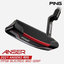 핑 2021 앤서2 퍼터 ANSER 2, 33인치