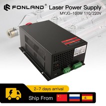 레벨기 레이저 수평기 FONLAND 전원 공급 장치 Reciyongli CO2 EFR, 02=220V