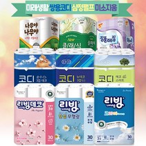 3겹30롤 1팩 온라인공식몰 메이저브랜드 먼지안나는휴지 화장지 홈쇼핑, 4.리빙데코 벚꽃향30M 3겹30롤