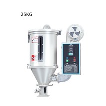 플라스틱 사출기 사출 성형기 건조기 과립 호퍼 팬 버킷 50 200kg, 갈색