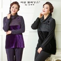 셀러허브 패션 [마담엘레강스] 미미 벨벳 배색 코사지 블라우스+제천워머
