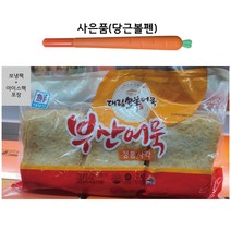대림 부산어묵 정통사각 3kg, 아이스박스포장, 1개