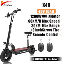 전동킥보드 나노휠 두발킥보드 앉아서 타는 60V 5600W 듀얼 모터 전기 스쿠터 50MPH 스쿠터 Elecric 11 &qu, 03 48V 1000W 10AH