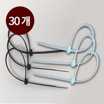 케이블 라벨 네임 타이 마크 이름 표시 태그 전선 배선 선정리 100mm 백색(30개 50개 100개 1000개) 소량, 2)백색 (50개)