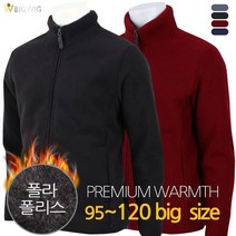 더빅보스 YL폴라폴리스집업자켓 남성 겨울 후리스 등산복 단체