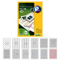 프린텍 인덱스 라벨지 20매 레이저/잉크젯 겸용 12종, V3580/81칸