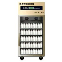 대형 그릭요거트 메이커 요구르트 발효 제조기계, 188리터