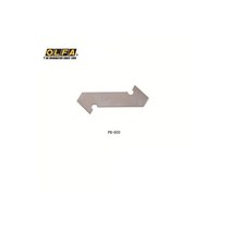 10mm 플라스틱 라미네이트 커터 PS-S 블레이드 0.5 MM PB-800, PB-800(3PCS)