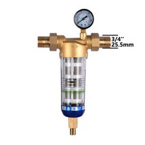 스테인레스 스틸 메쉬 정수기 중앙 프리필터 침전물 여과 집 전체 필터, 04 QZ05DNY20