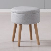 가구야히메 원형 수납 스툴, 라이트그레이