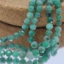 딸럽 라이트 세라피나이트 3mm 1줄(멀티컷 볼 비즈) DL504A 주얼리 천연석 재료