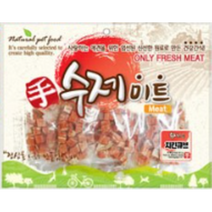 수제 미트 치킨 큐브 애견 건강간식, 300g, 10개