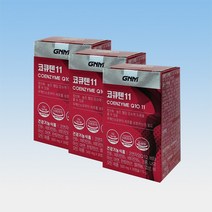 GNM 코큐텐11 코엔자임Q10 항산화 10가지 영양소 30정 3박스 3개월분