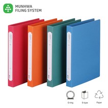 B341-7 수입지 2공O링 바인더 세로형 A4 70mm, 주황