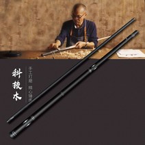 카본상대 카본큐 개인큐 카본 당구 큐대, jk2 블랙 카본 (11.8mm), jk2 블랙 카본