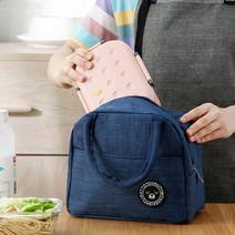 피크닉 캠핑 아이스쿨러백 보온가방 보냉 도시락가방, 블랙