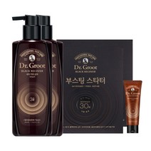 자연갈색닥터그루트 블랙리커버 새치커버 샴푸400x2개+부스팅 스타터2개+트릿150ml