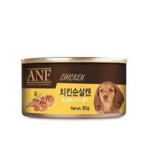 4개월 강아지 습식 간식 캔 치킨순살 습식사료 통조림 캔통조림, 1개