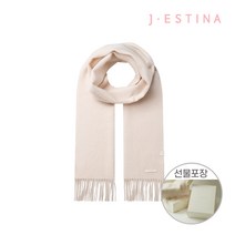 [제이에스티나 백] 캐시미어 머플러 IV (JEACEC2BF520IV260)