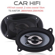 벤츠스피커 스피커 스파크스피커 6.5인치 4인치 자동차에 대 한 2Pcs 4X6 인치 280W 자동차 HiFi 동축 차량 문 자동 오디오 음악 스테레오 전체 범위 주파수