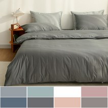 아망떼 굿메이드 300T 60수 샤틴 패딩 이불커버 베개세트 Q 9color