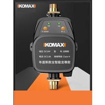 가압 펌프 기계 아파트 가정용 주방 태양열 가압 수압 싱크대, 10. 20배 슈퍼차징(완전스마트 갓오브워) 24V 세