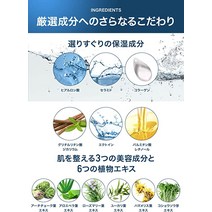 [sk2에센스] SK2피테라에센스 ROGEN Mens Lotion All-In-One Dry Skin Shaving After 2.7 fl oz 80 ml 2 Month Suppl, [01] 1
