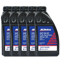 에이씨델코 ACDelco 트랙스 U2 1.6 A/T 디젤 엔진오일 교환 합성유 5W30 5(L)