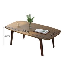 모던 거실 테이블 티 커피 경수진 이케아 김종국 높은 쇼파 소파 식탁 모듈 좌식 173, 집회, 월넛 컬러-단층-120