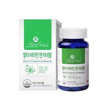 멀티비타민 앤 미네랄 종합비타민 활성비타민 종합영양제