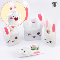 이색선물 기념일 생일 토끼 선물 포장봉투 소이캔들, 특대, 특대-빨간안경