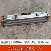 2023 민물 낚시 좌대 자립 발판 받침틀 접이식, 낚시발판 60x30(다리길이 0.7m)