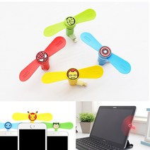 마블 어벤져스 포켓몬 USB 선풍기, 포켓몬-피카츄